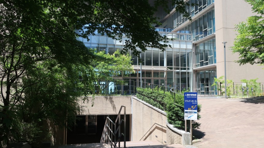 南山大学 人類学博物館