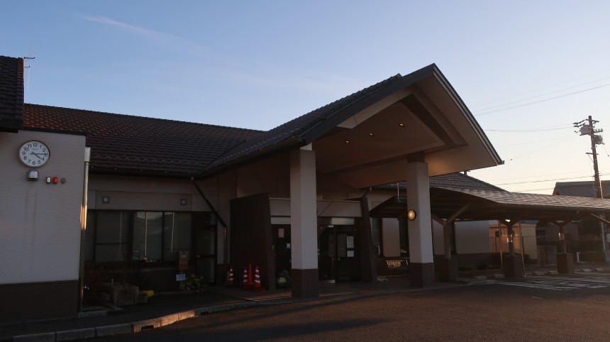 川合考古資料館